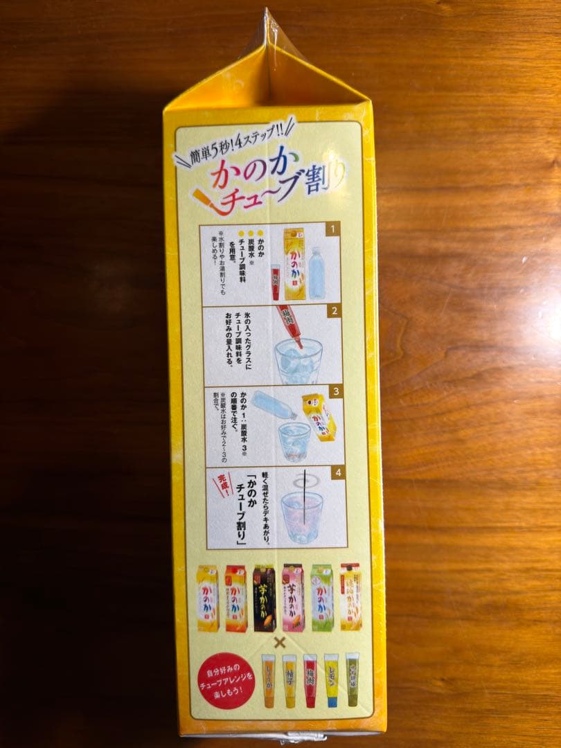 かのか 麦焼酎 25度 1800ml 12本セット