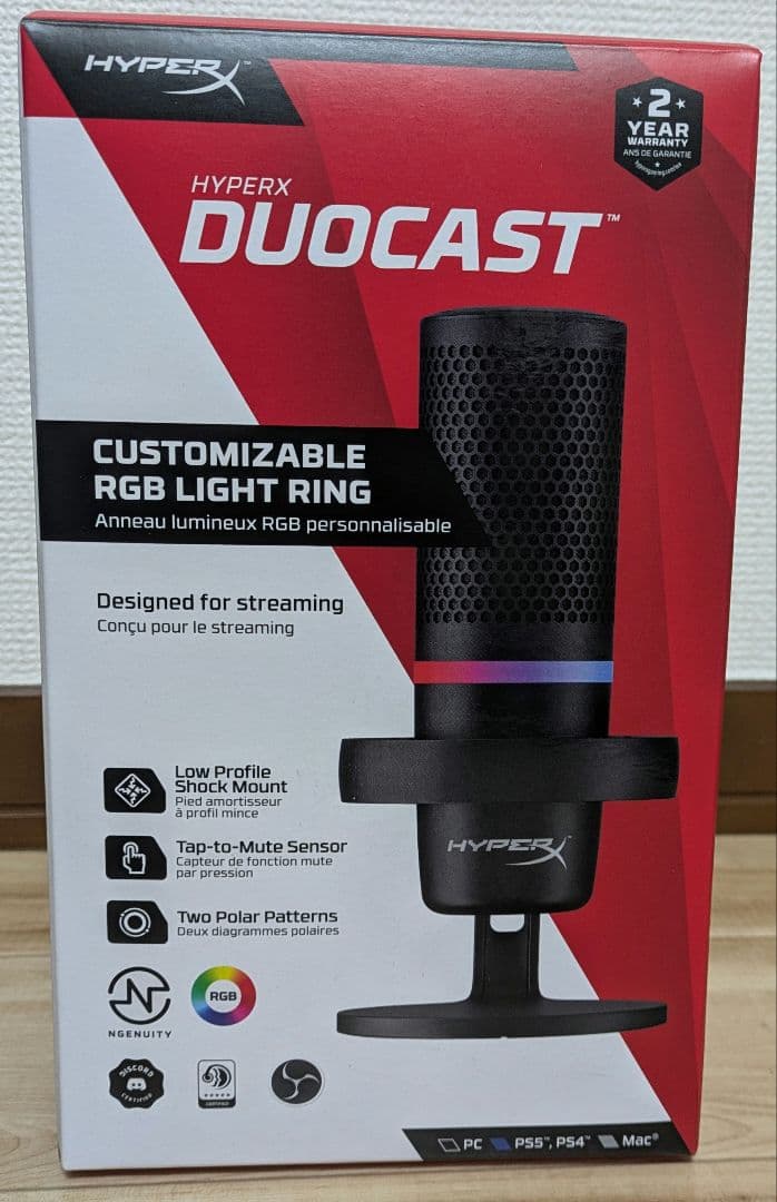 HyperX DuoCast コンデンサーマイク