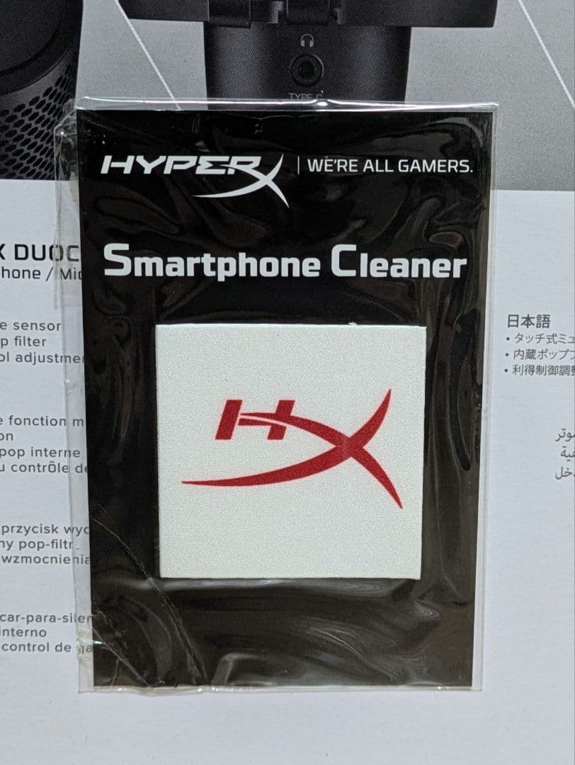 HyperX DuoCast コンデンサーマイク