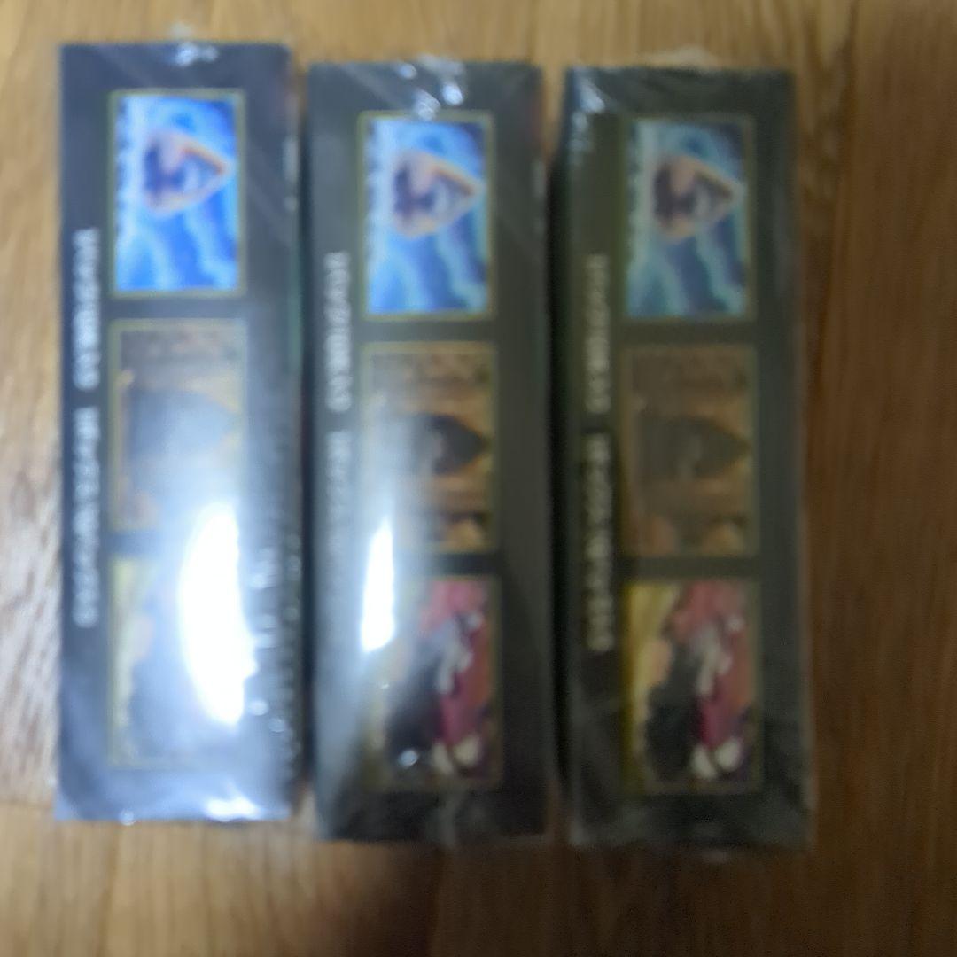 【即日発送】ハイクラスパック　MEGAドリームex　シュリンク付き3BOX