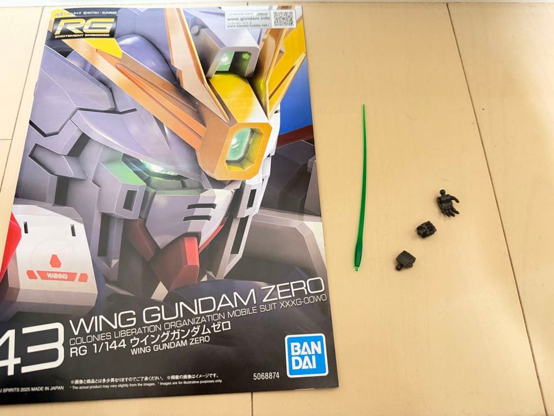 ネ*ル様 RG 1/144 ウイングガンダムゼロ 組立品 シール貼り付け・簡易塗