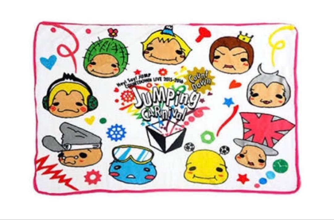 アイドル Hey! Say! JUMP