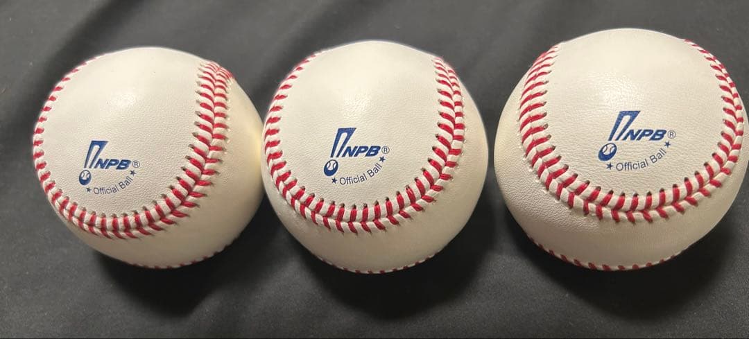 NPB公式野球ボール 3個セット Mizuno mlb公式ボール3個セット