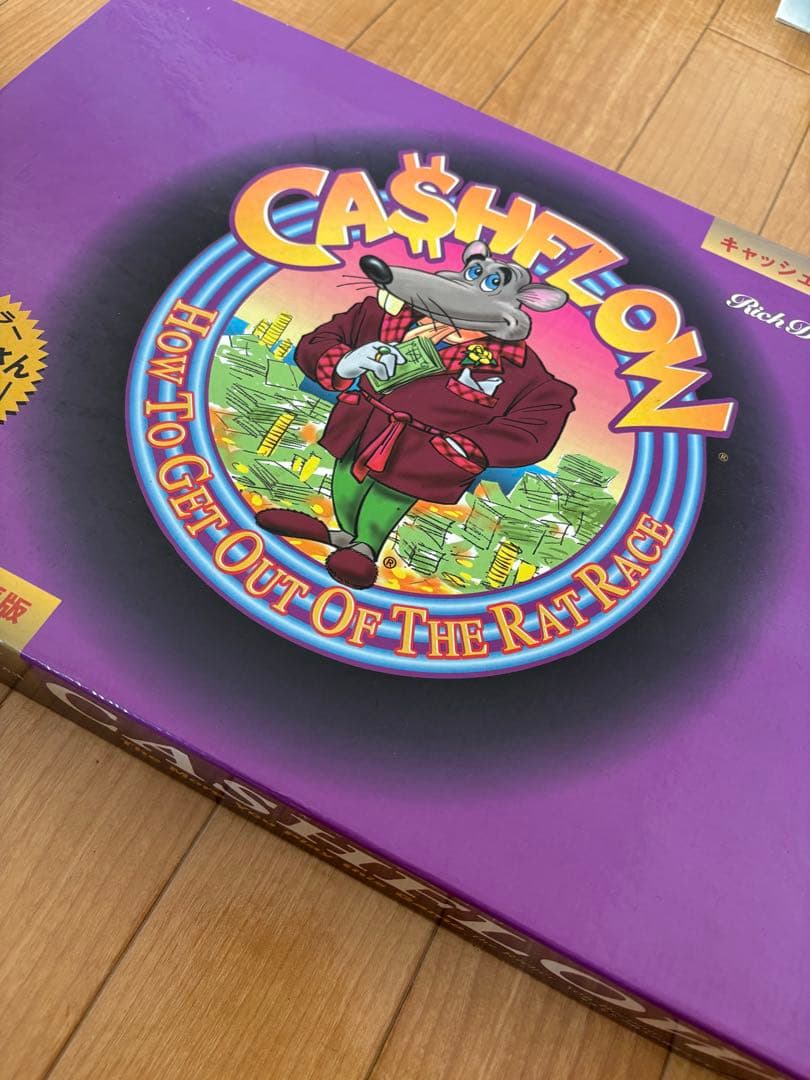 キャッシュフローゲーム 金持ち父さん貧乏父さん キャッシュフロー101 日本語