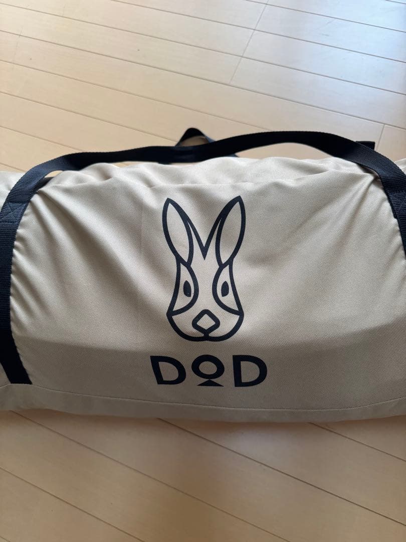 m*様 DOD ソトネノキワミS