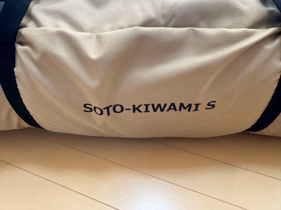 m*様 DOD ソトネノキワミS