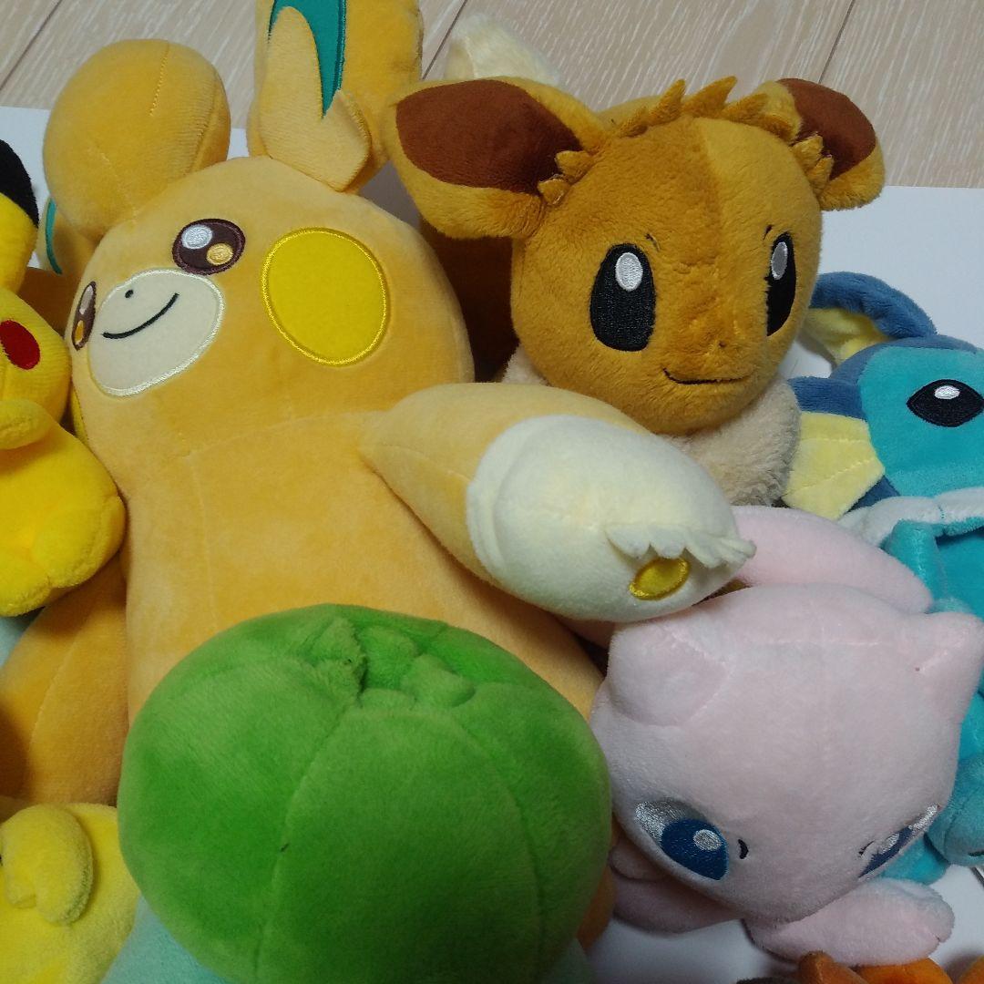 【最終お値下げ】美品ポケモン ぬいぐるみセット