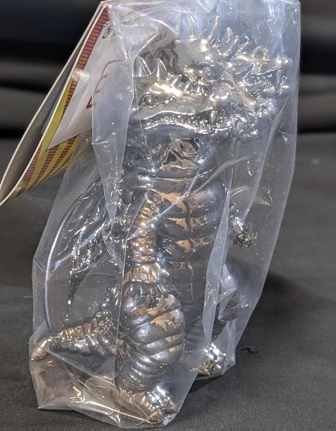 三つ首竜「スペクトルマン」登場怪獣（マスダヤ）メッキ仕様ミドルサイズソフビ未開封