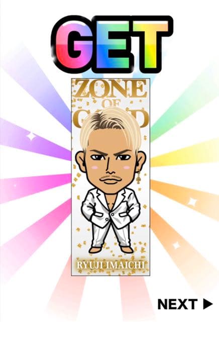 今市隆二　オンラインブース　SPECIAL SHOW CASE