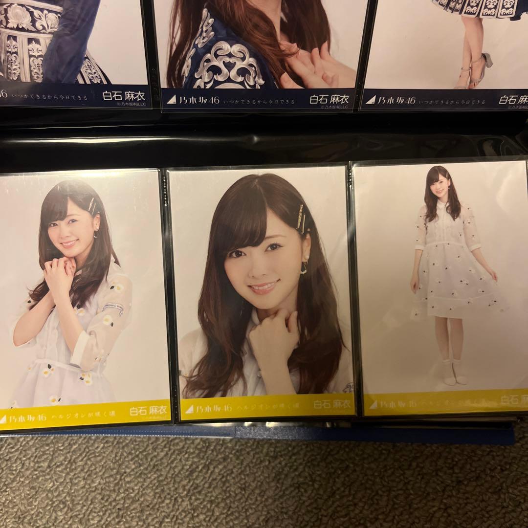 元乃木坂46白石麻衣生写真12コンプまとめ売り