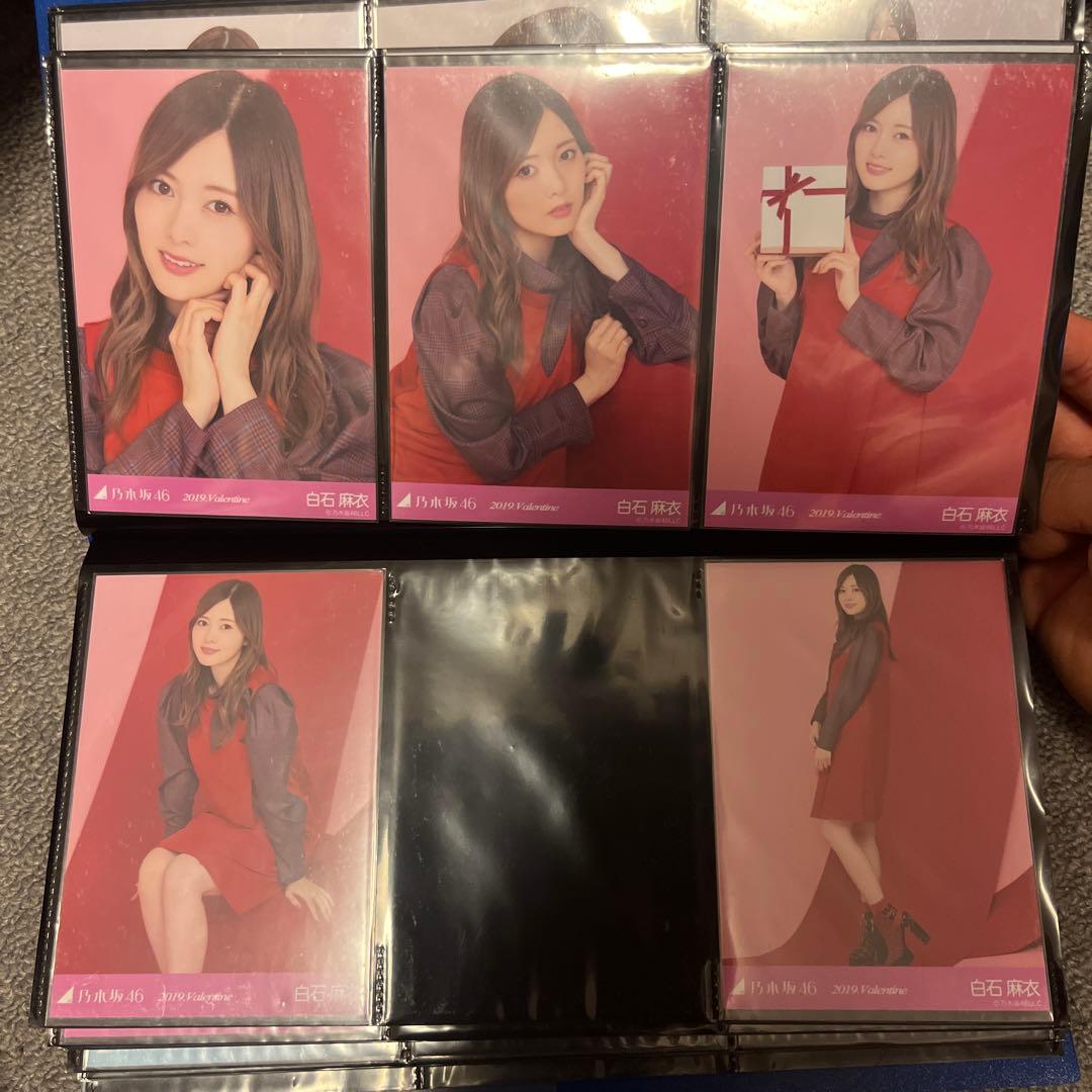 元乃木坂46白石麻衣生写真12コンプまとめ売り