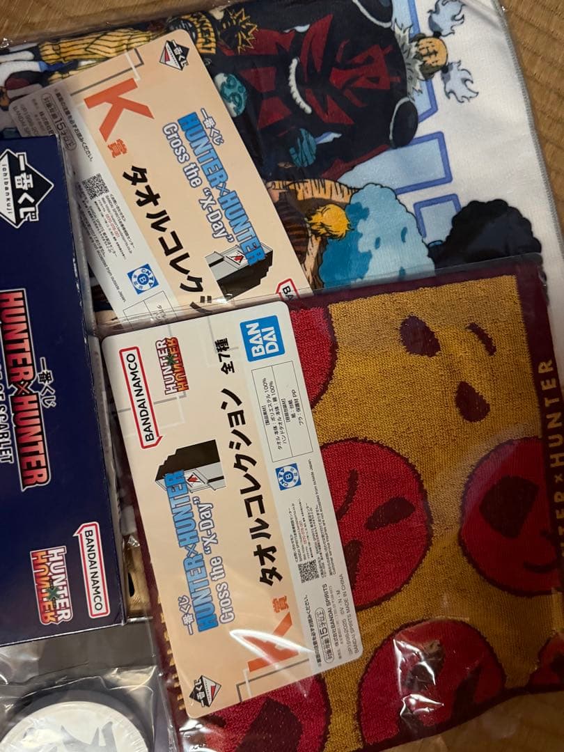 ハンターハンター 一番くじ 大皿 ゴン フィギュア コースター ステッカー