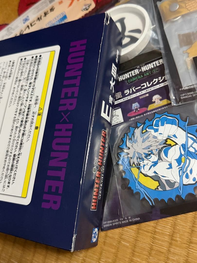 ハンターハンター 一番くじ 大皿 ゴン フィギュア コースター ステッカー