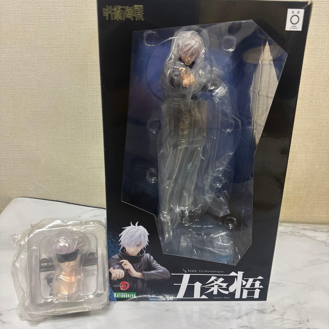 呪術廻戦 ARTFX J 五条悟 フィギュア コトブキヤ 頭部パーツ おまけ有り
