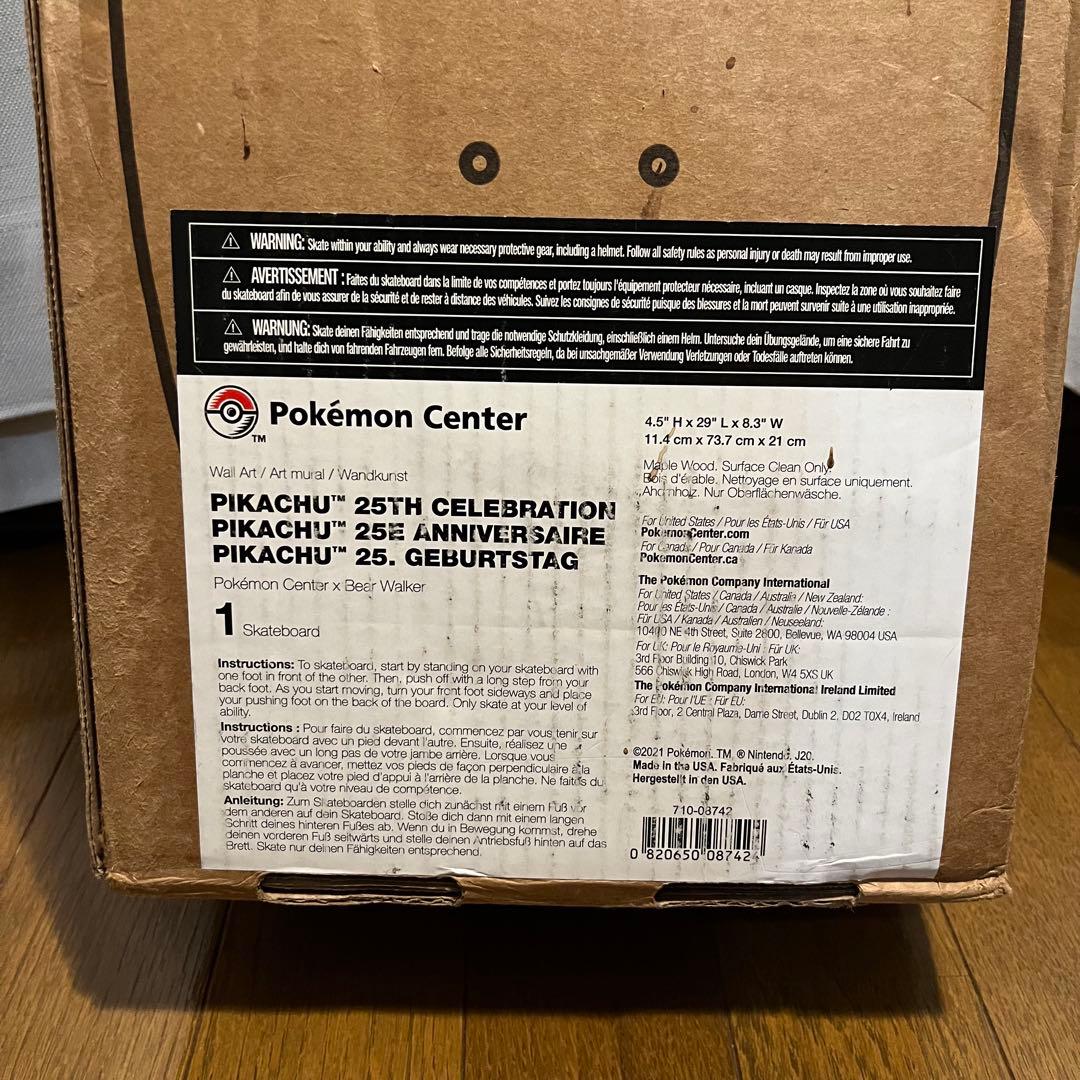 海外限定 Bear Walker x Pokemon スケートボード 25周年