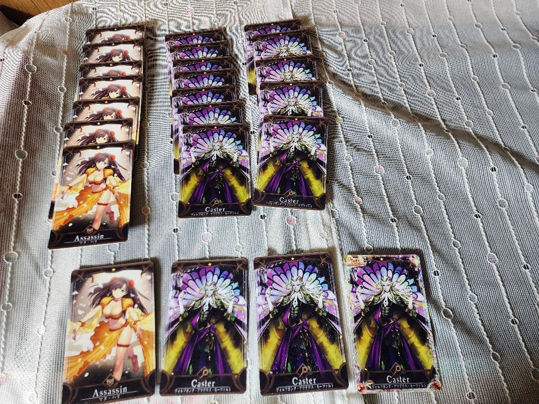 FGOアーケード カード まとめ売り 約277枚