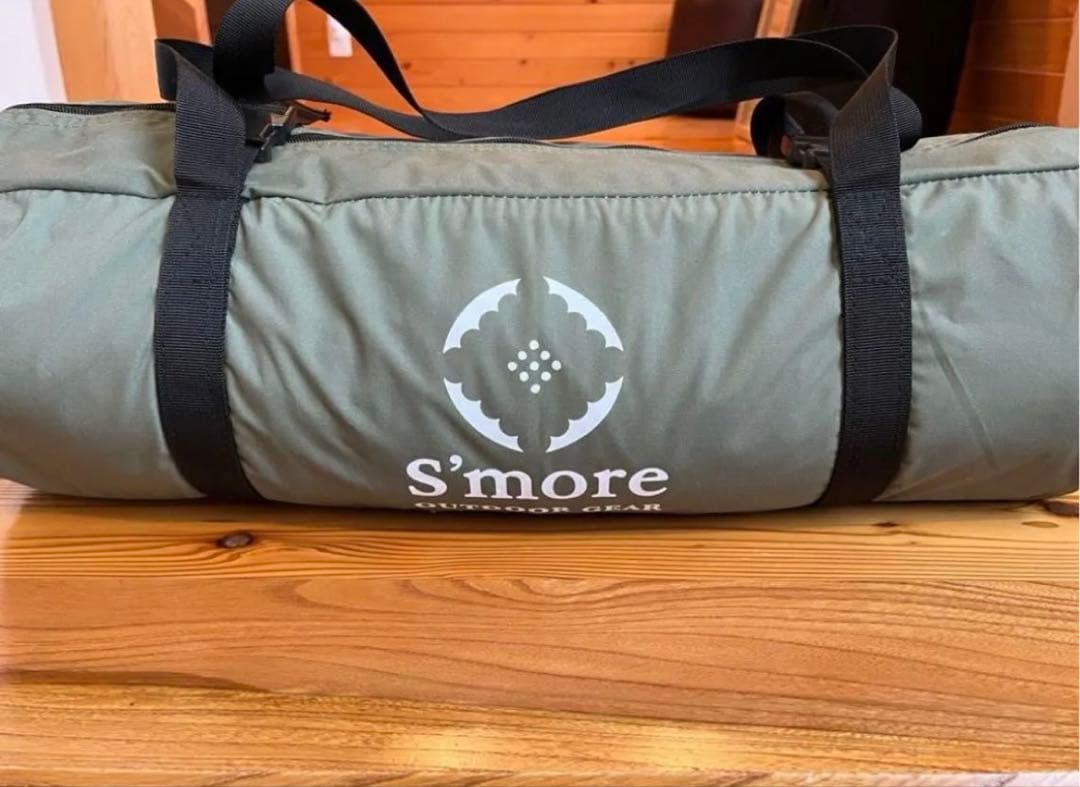 S'more(スモア) クライネベース パップテント！インナーテント付き！
