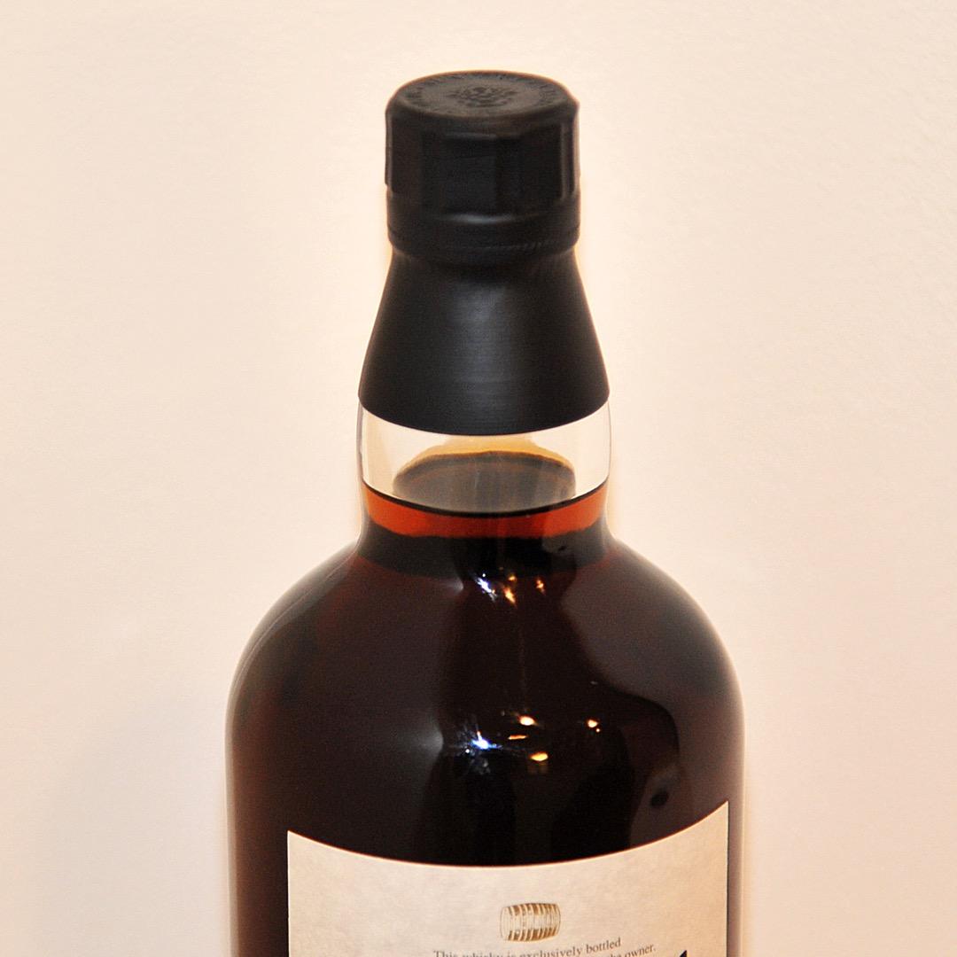 The Owner's Cask 山崎蒸留所1993