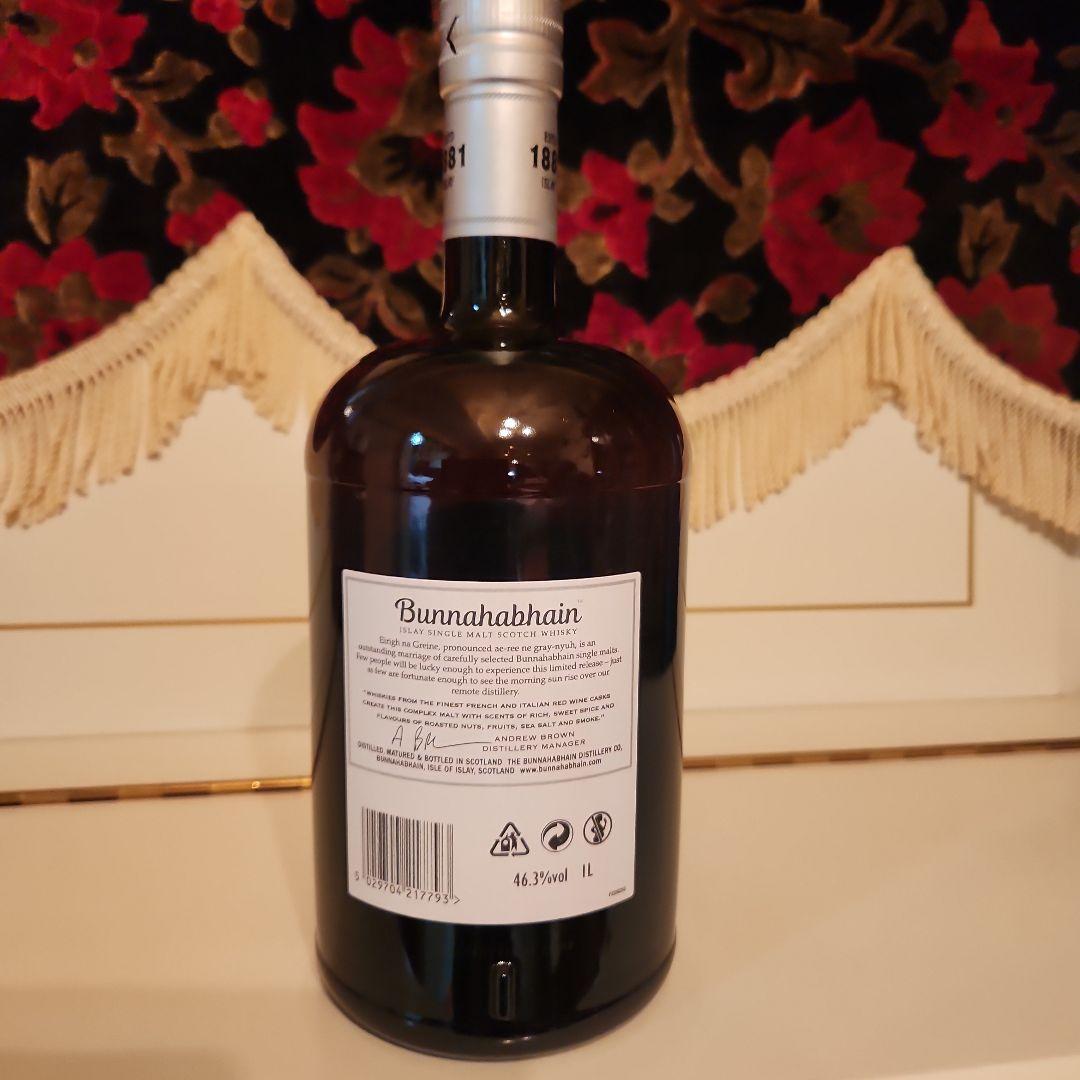 [限定商品] 免税店 BunnahabhainEirich Na Greine