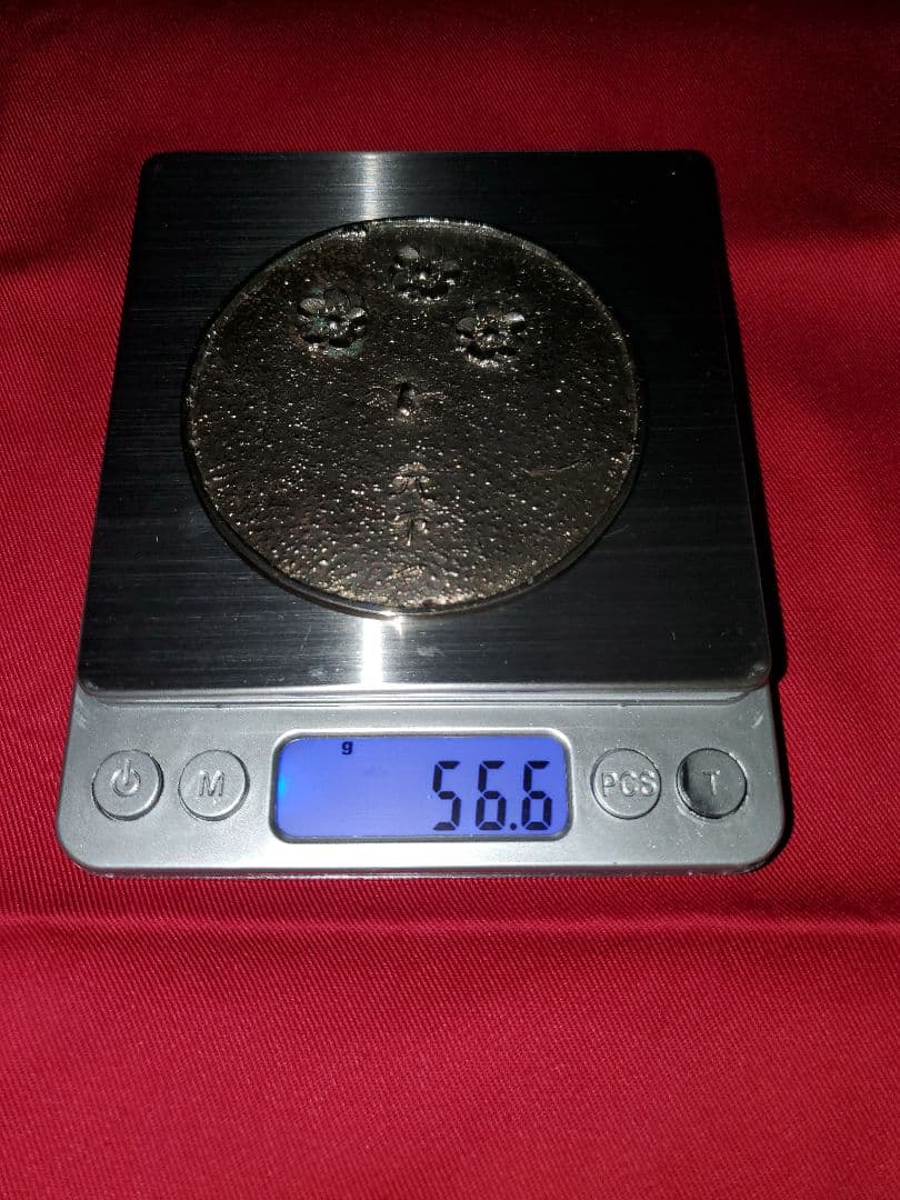 天下一 和鏡 希少品