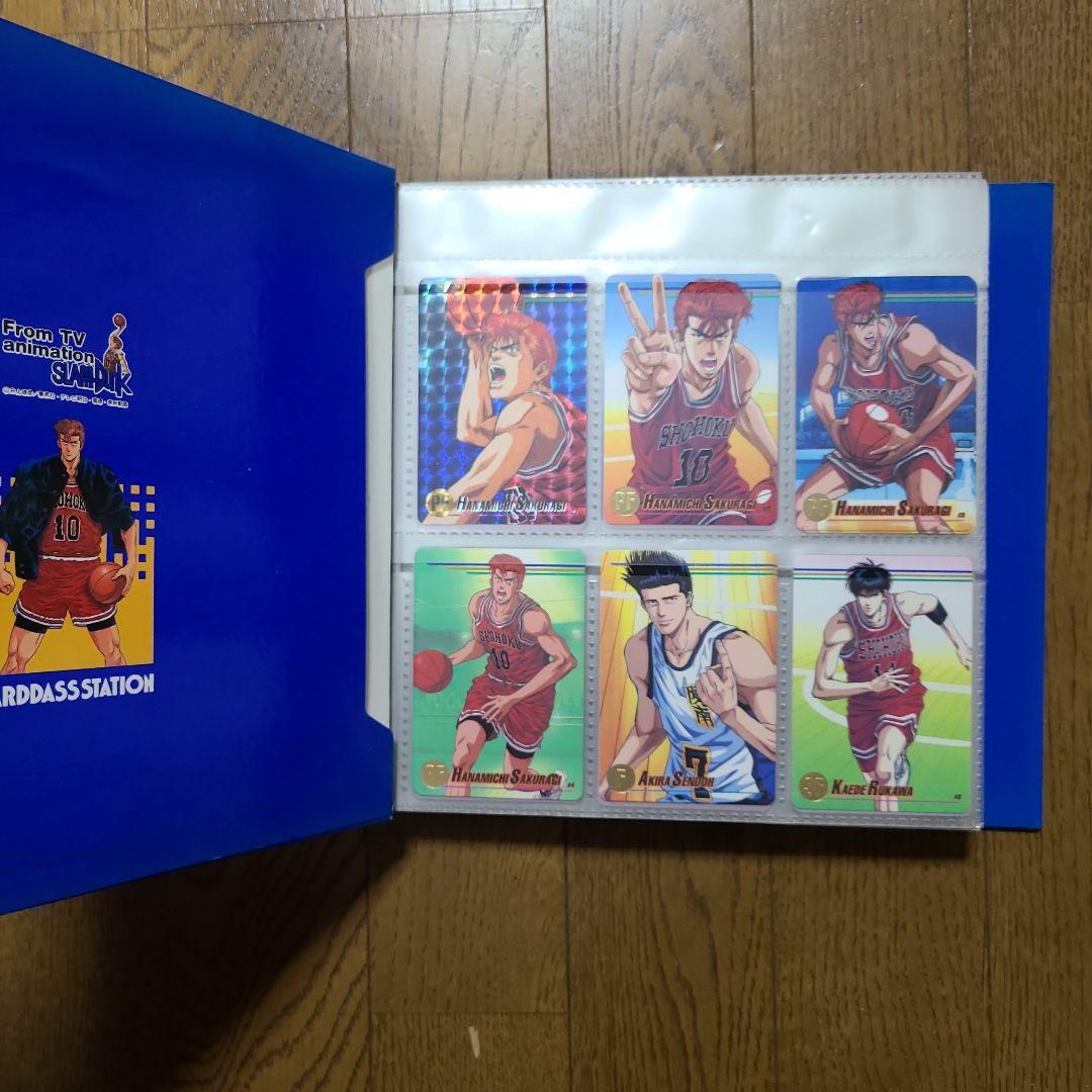 SLAM DUNK　カードダス