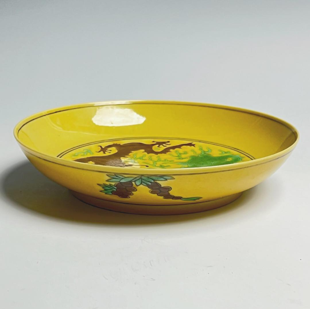 黄地緑釉雲龍紋盤 大清康熙年製 款 中国古玩 中国美術 唐物 擺件 A637