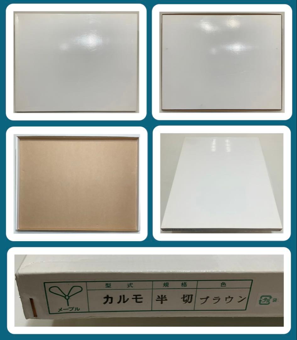 絵画・額縁・版画・志摩欣哉・春光朱不二・シルクスクリーン美術品・インテリア・雑貨