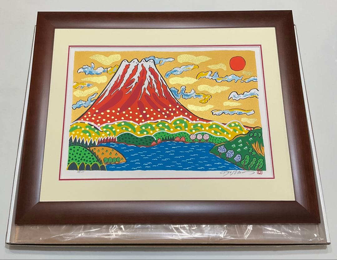 絵画・額縁・版画・志摩欣哉・春光朱不二・シルクスクリーン美術品・インテリア・雑貨