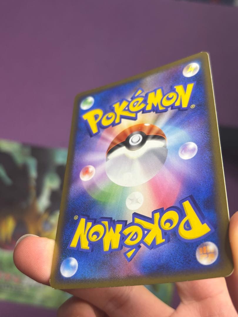 ミュウ 乱戦！ポケモンスクランブル×ポケモンカードゲーム 乱 010/016