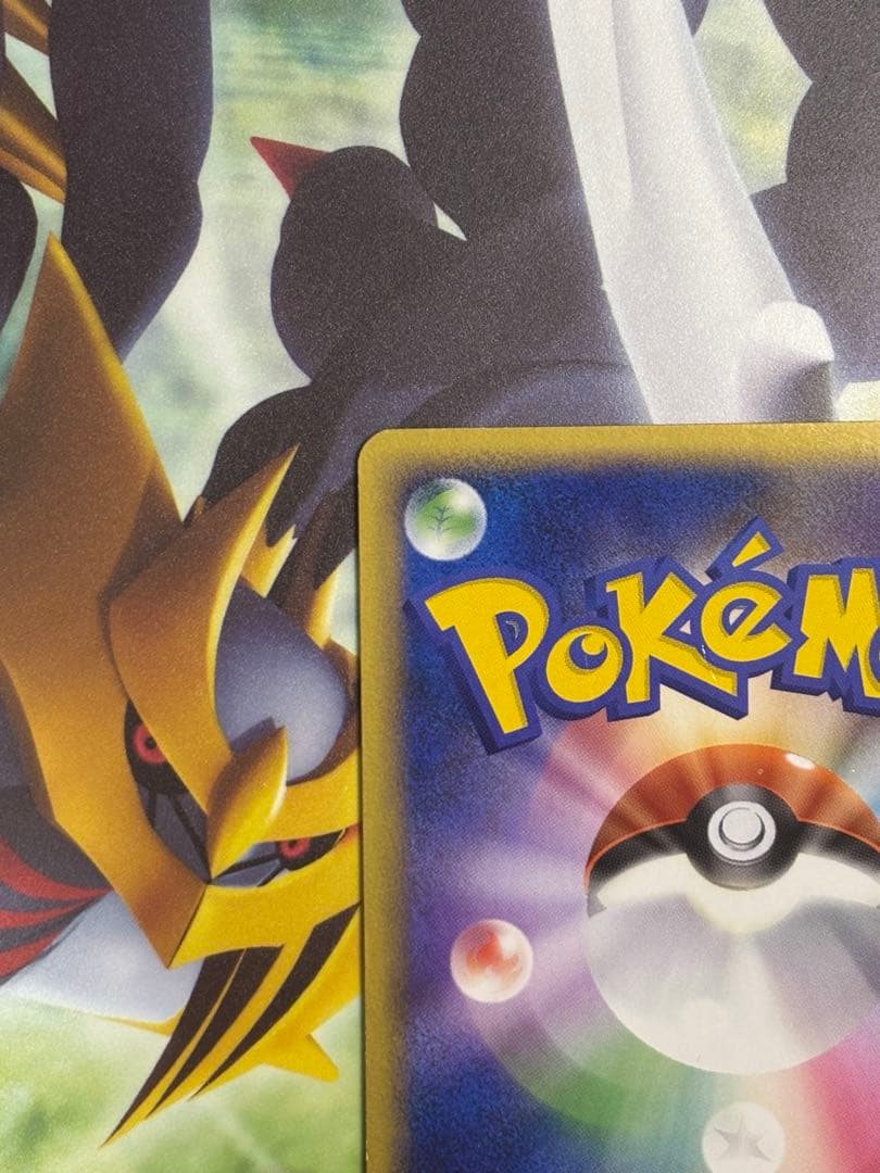 ミュウ 乱戦！ポケモンスクランブル×ポケモンカードゲーム 乱 010/016