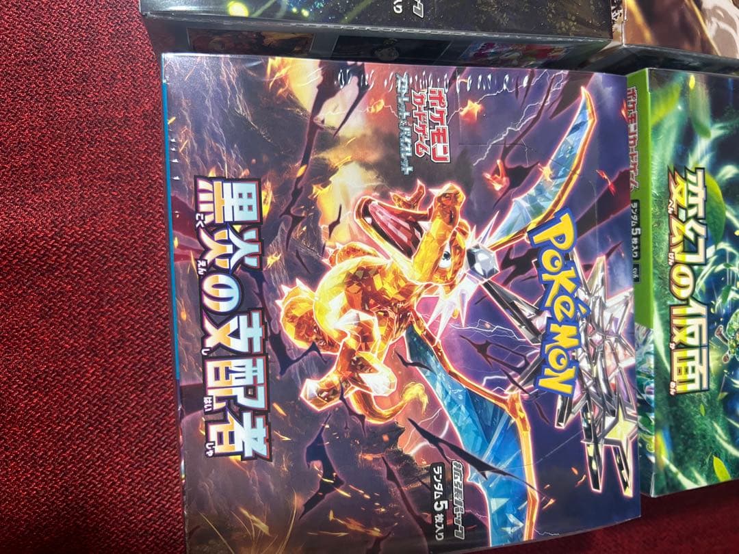 ポケモンカードゲーム BOXセット