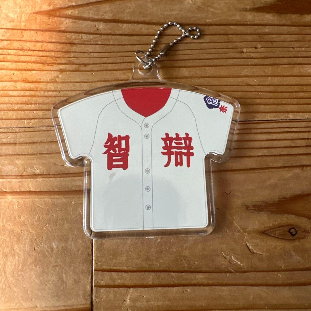 野球ウェア 白色 シャツとパンツセット