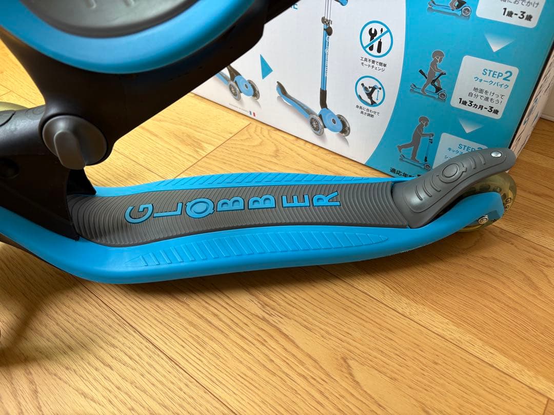 GLOBBER グロッバー ゴーアップ 3way三輪車 キックボード スクーター