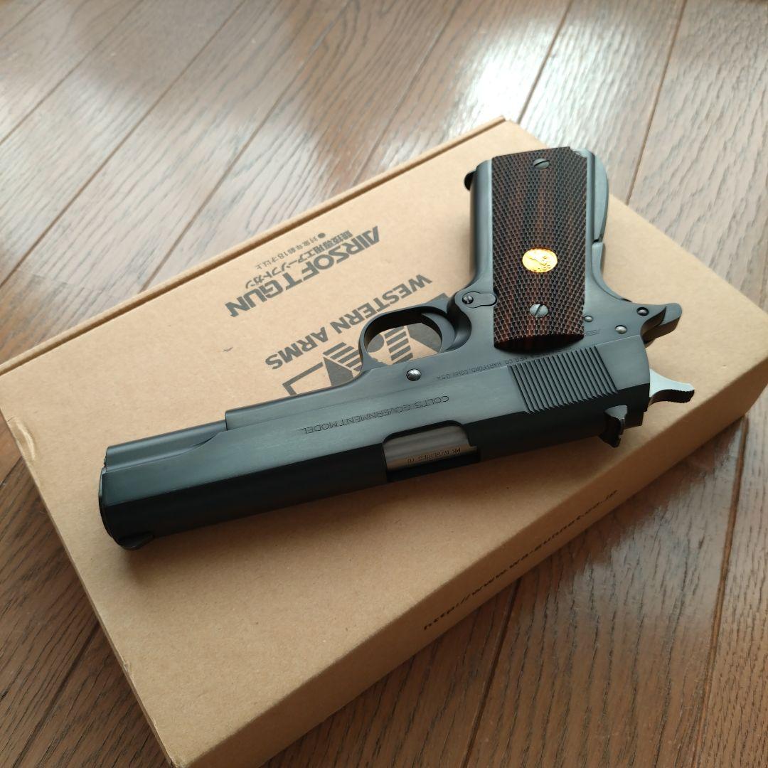 ウエスタンアームズ　コルト　シリーズ 70　ガンブラック ver．