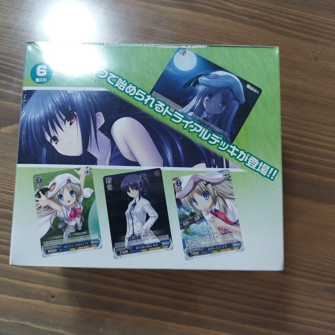 外箱日焼け色落ち　トライアルデッキのボックス　Angel Beats! 　クド