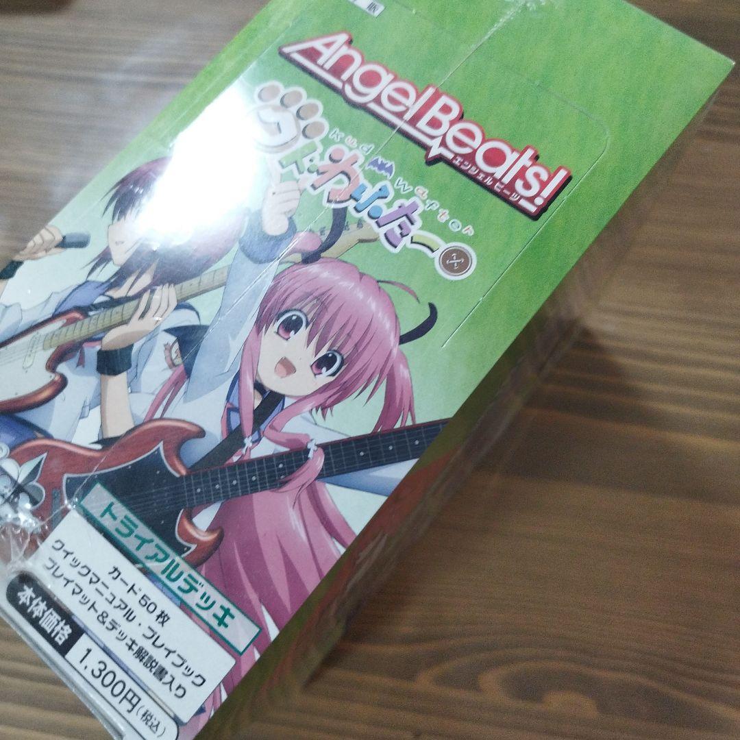 外箱日焼け色落ち　トライアルデッキのボックス　Angel Beats! 　クド