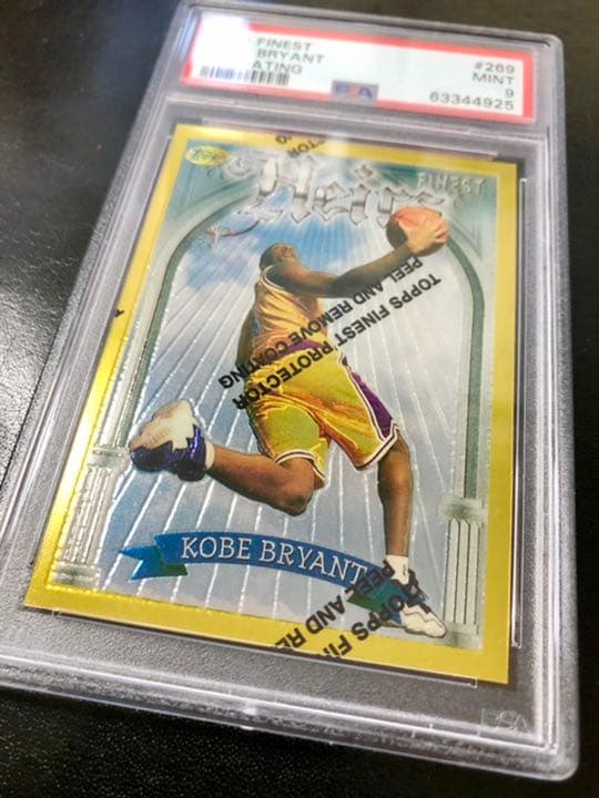 コービーブライアント　レア　ルーキーカード PSA鑑定９