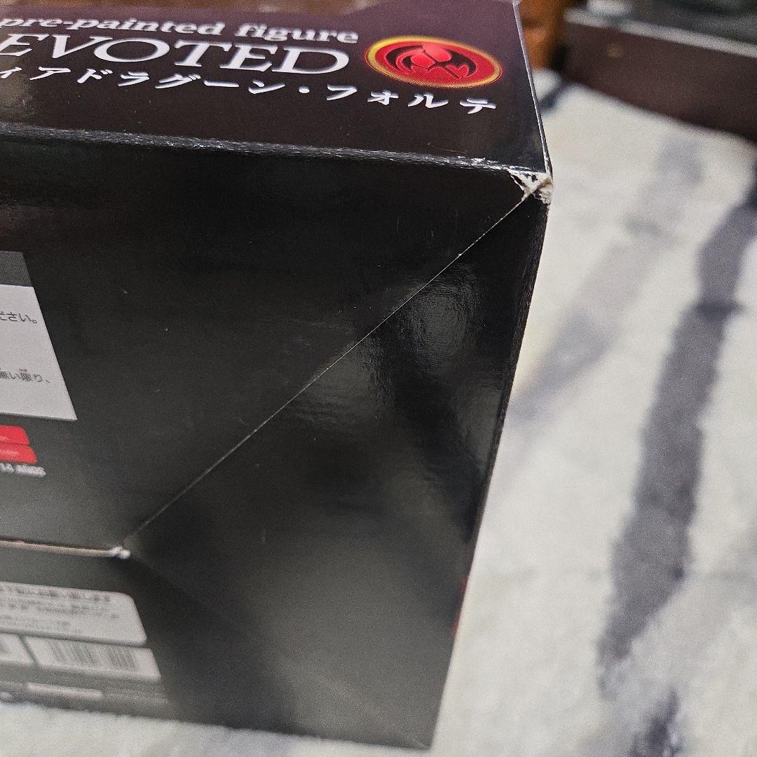 ￡神撃のバハムート ディアドラグーン・フォルテ フィギュア￡