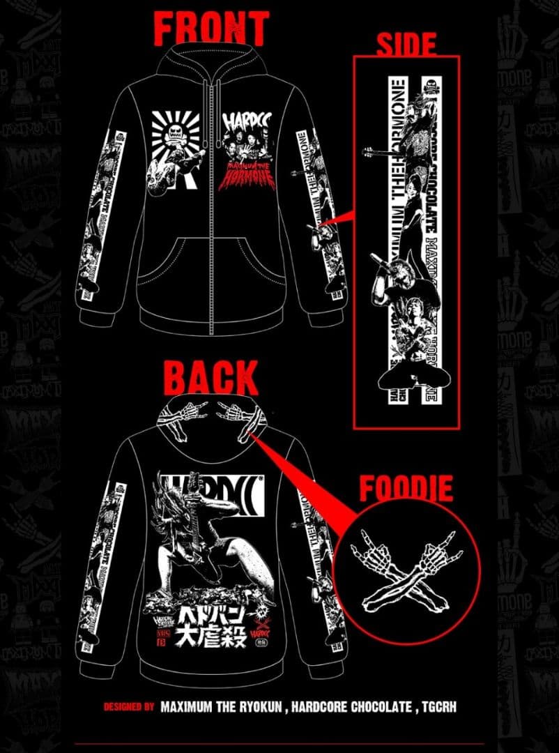 マキシマムザホルモン ×コアチョコ　ヘドバン大虐殺パーカー　XL