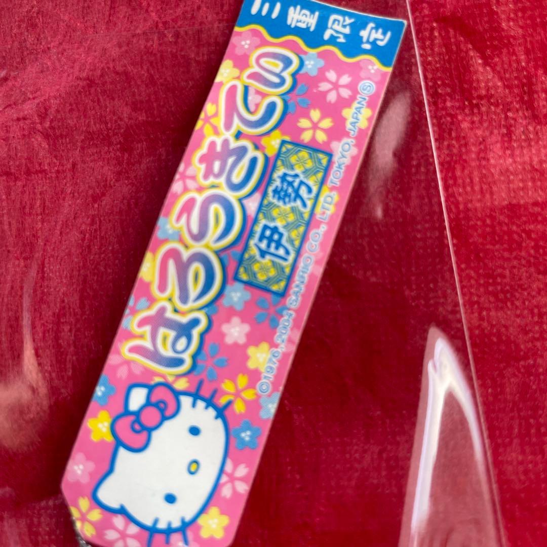 ご当地　ハローキティ　着物　３点 伊勢　博多　京都　根付け　ストラップ
