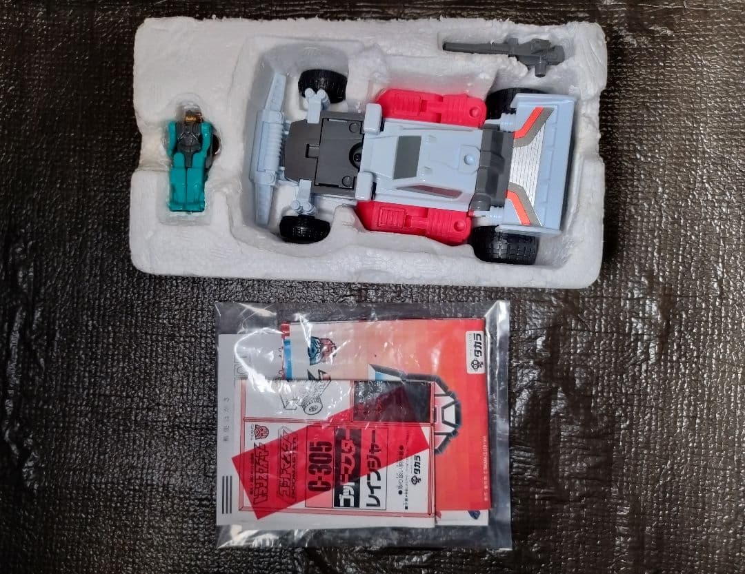 トランスフォーマー G1 サイバトロン　C-305　レインジャー