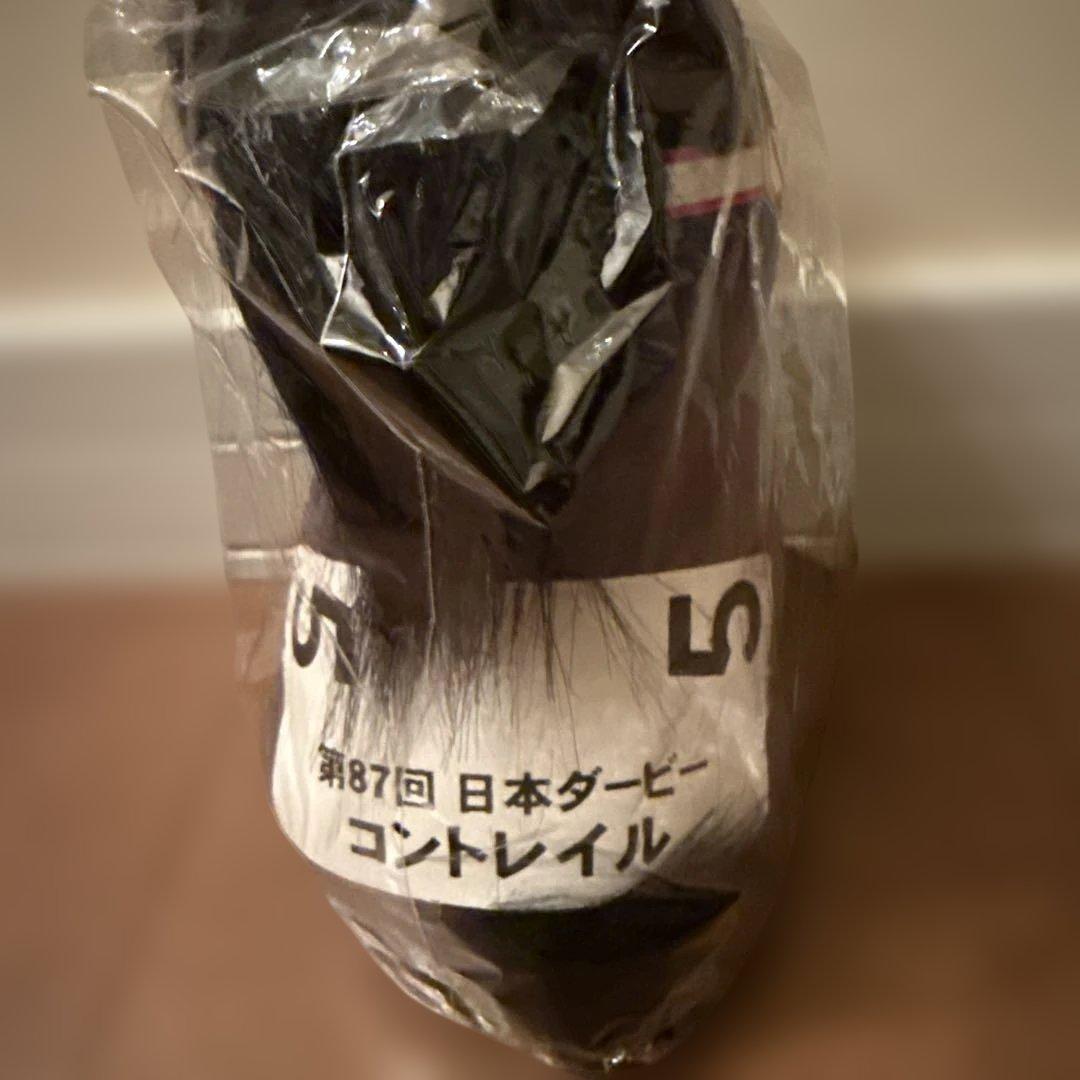 アイドルホース　日本ダービー　コントレイル　Mサイズ