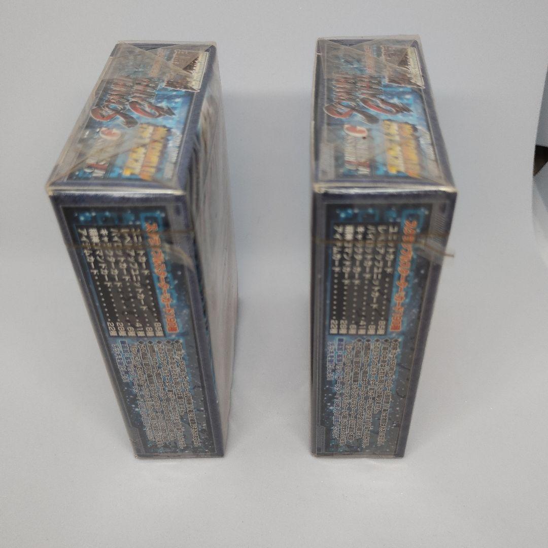 BANDAI スーパーロボット大戦 スクランブルスターター銀河の轟嵐編2個セット