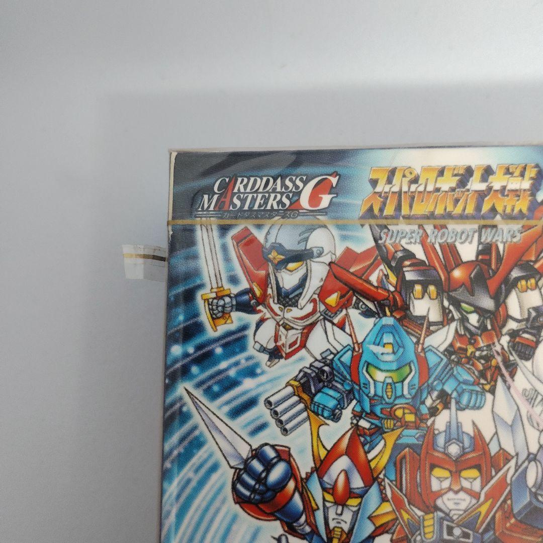 BANDAI スーパーロボット大戦 スクランブルスターター銀河の轟嵐編2個セット