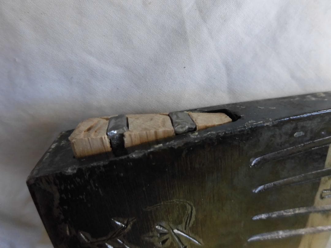 土佐の　カンブチ（割打）