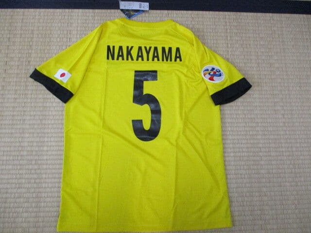 2018年 柏レイソル 5番 中山雄太選手 ACL ユニフォーム Oサイズ