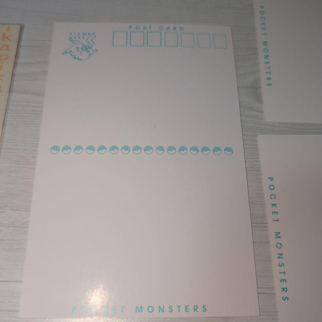 ガ*ー様 ポケモン　メールコレクション　希少品