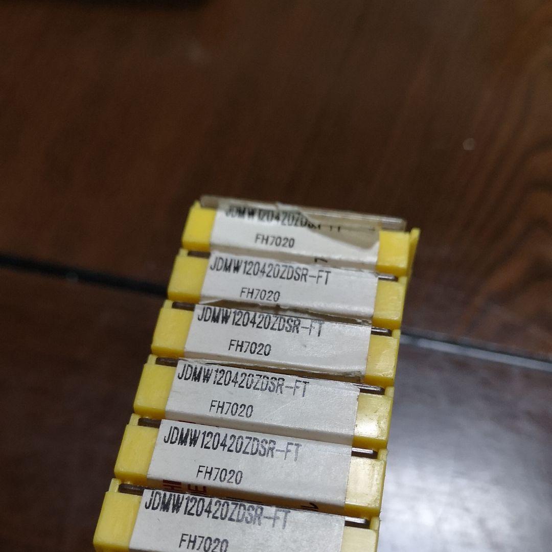 三菱切削チップ