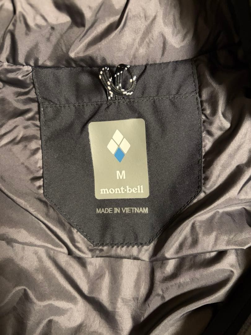 【美品】モンベル パウダーグライドパーカ 黒