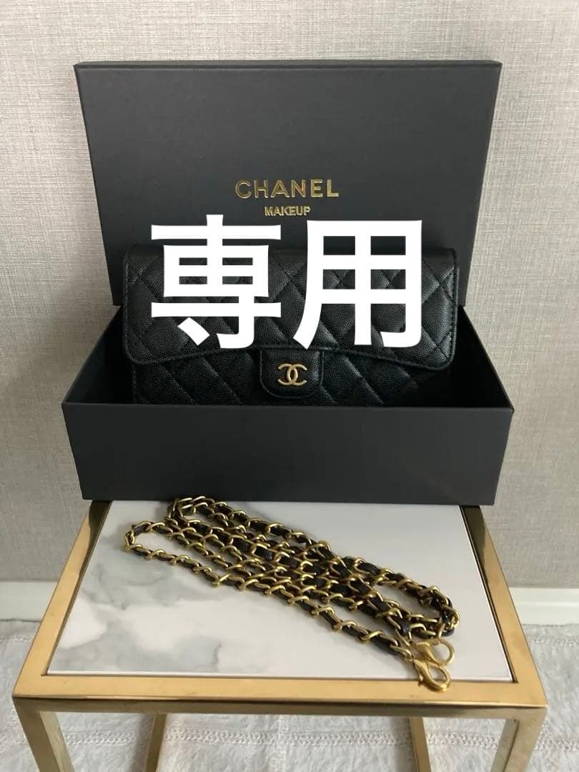 CHANEL ノベルティ チェーンウォレット ショルダーバッグ